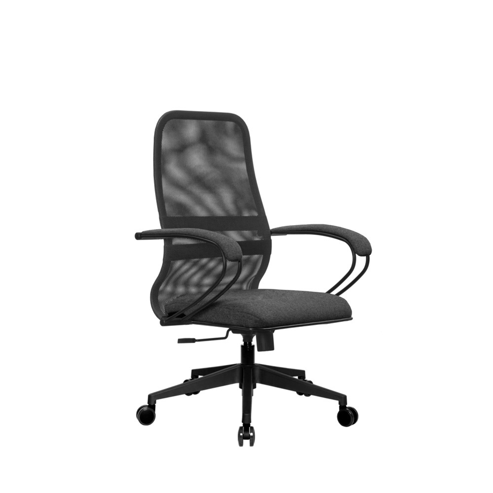 Kancelářska Židle Černá